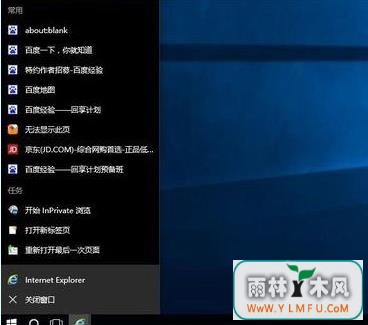 win10