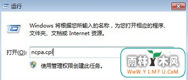 win70x0000040޸