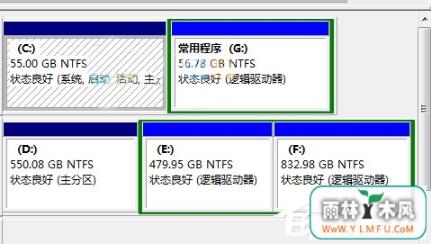 Win10不能访问移动硬盘提示参数错误怎么办?