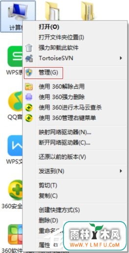 Զ̹رWin7Եϵͳ