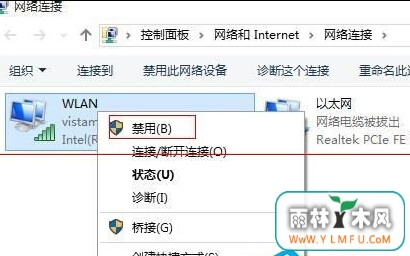 ϲôWin10ؿwifi
