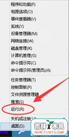 win10ο汾