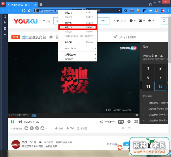 YoutubeաƵط
