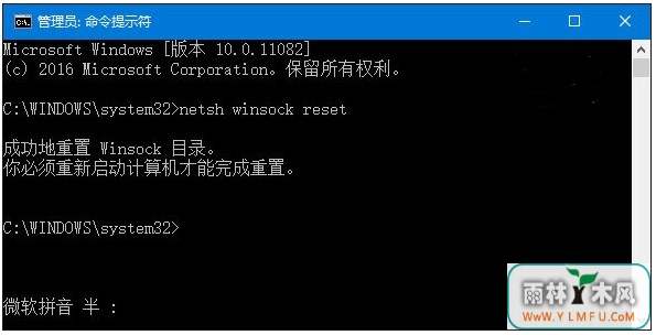 Win10 IE޷ʹõֽ