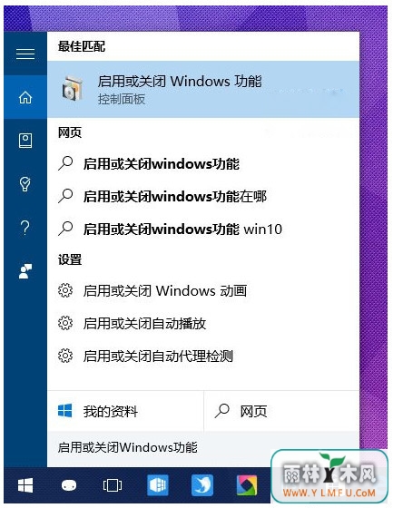 Win10ؿwifiϲô