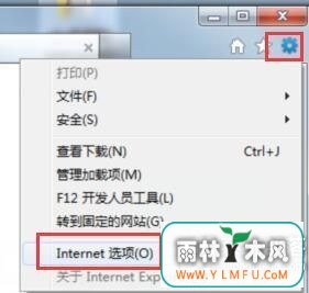 Win7ϵͳļʾInternetȫֹһļĽ
