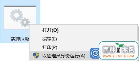 垃圾文件 9555c334fea985a7bbf1d64427e9436e.jpg