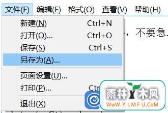 垃圾文件 0375a61a2c52026665f3a6d776996712.jpg