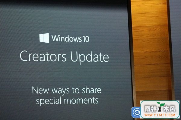 ͳһƽ̨Windows10۰жӰ?