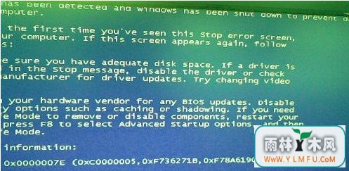 νwin7ϵͳ0x0000007E