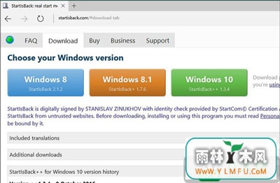 Win10͸÷