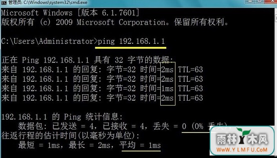 Win7ϵͳ鿴Ƿķ