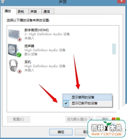 win8ûô£