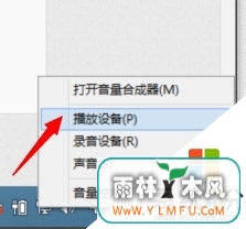 win8ûô죬1