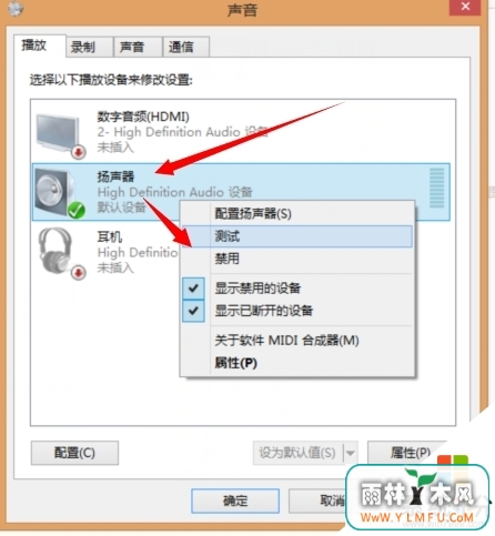 win8ûô죬3