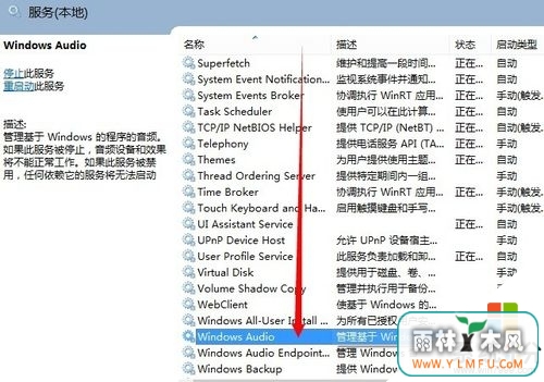 win8ûô죬1