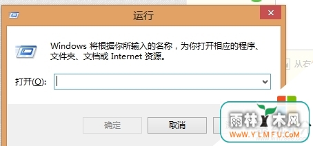 win8ûô죬1