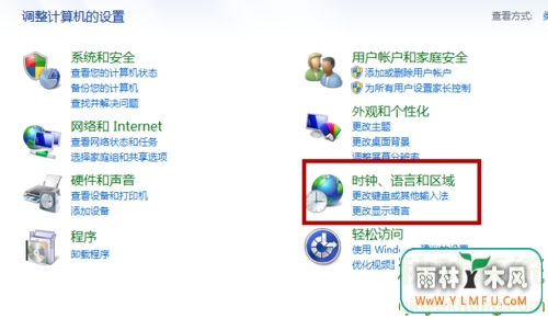 Win7򿪼±ľ岽