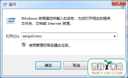 win7ñذȫԸ벡