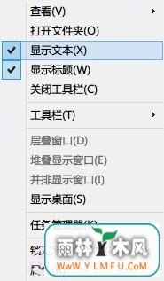 Windows8ô£