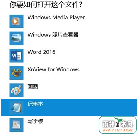 0x80072ee7问题的win10如何是好?
