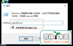 Win10ôرսóַ