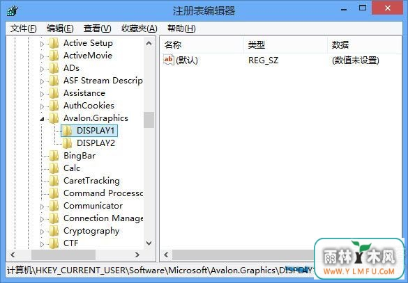 win8ԭcleartype
