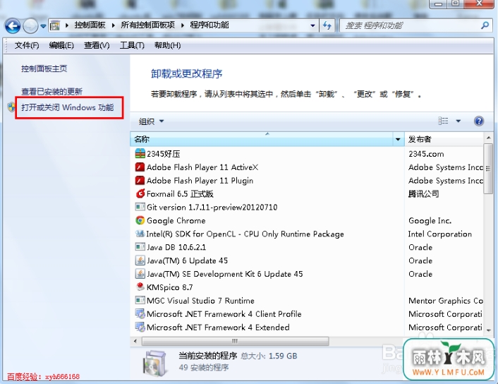win7 32λжie9С