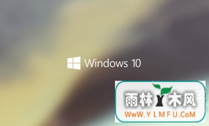 Win10δע