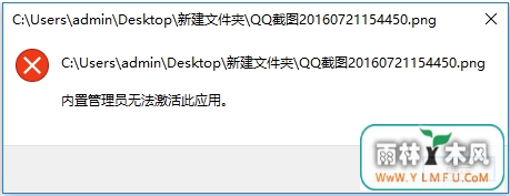 Win10ùԱ޷Ӧզ죿