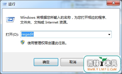 win8رӲβ