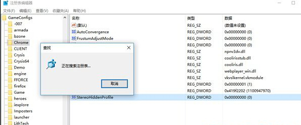 Win10עܲõĴʩ