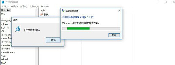 Win10עܲô죿
