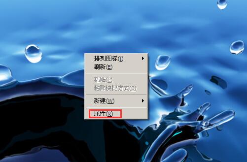 xpϵͳҲҵĵľ岽