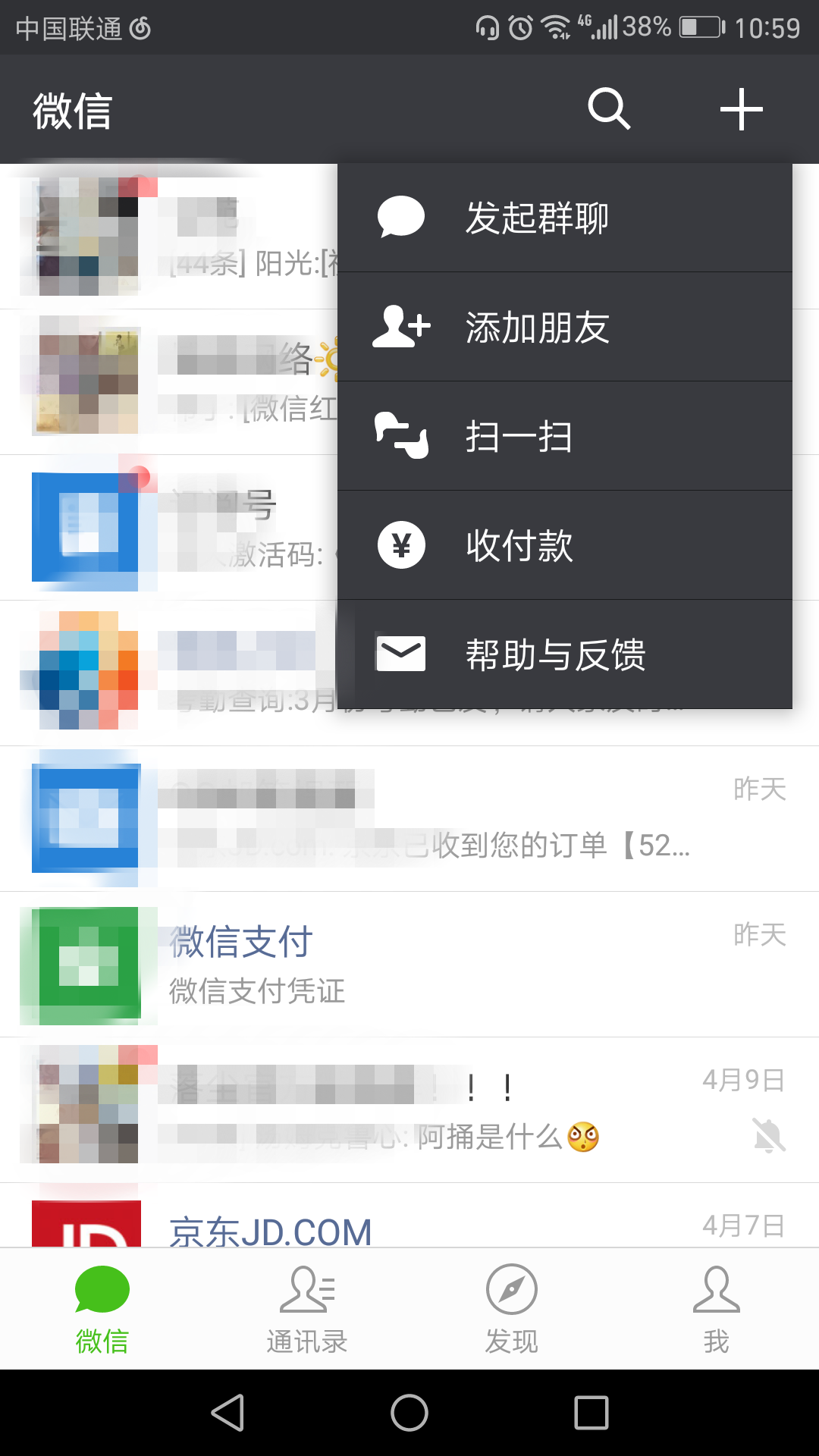 ڵϵ¼΢ţ
