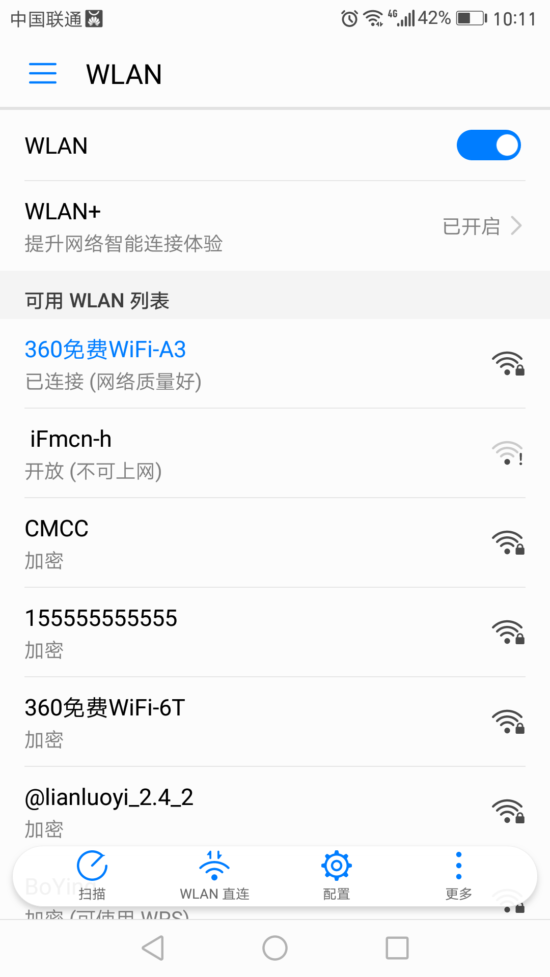WiFiô죿æ