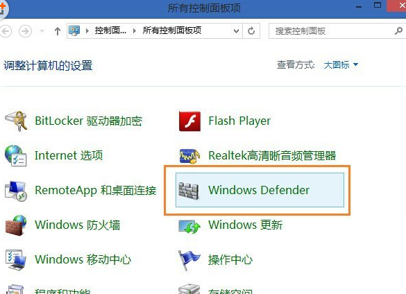 win8ļ򿪹ܰչ޸أ