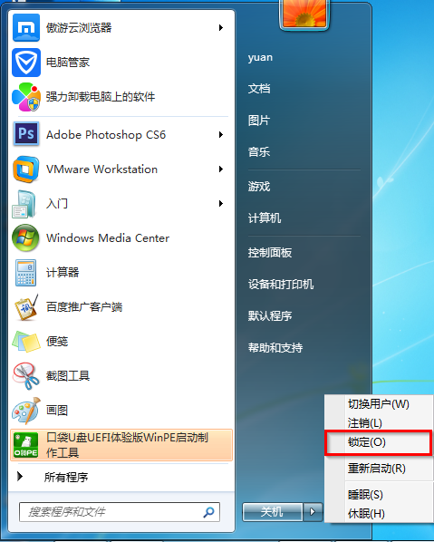 win7ϵͳ