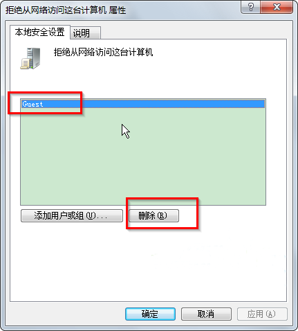 win7ϵͳ޷ʹĽ취