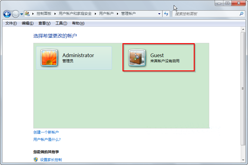 win7ϵͳ޷ʹĽ취