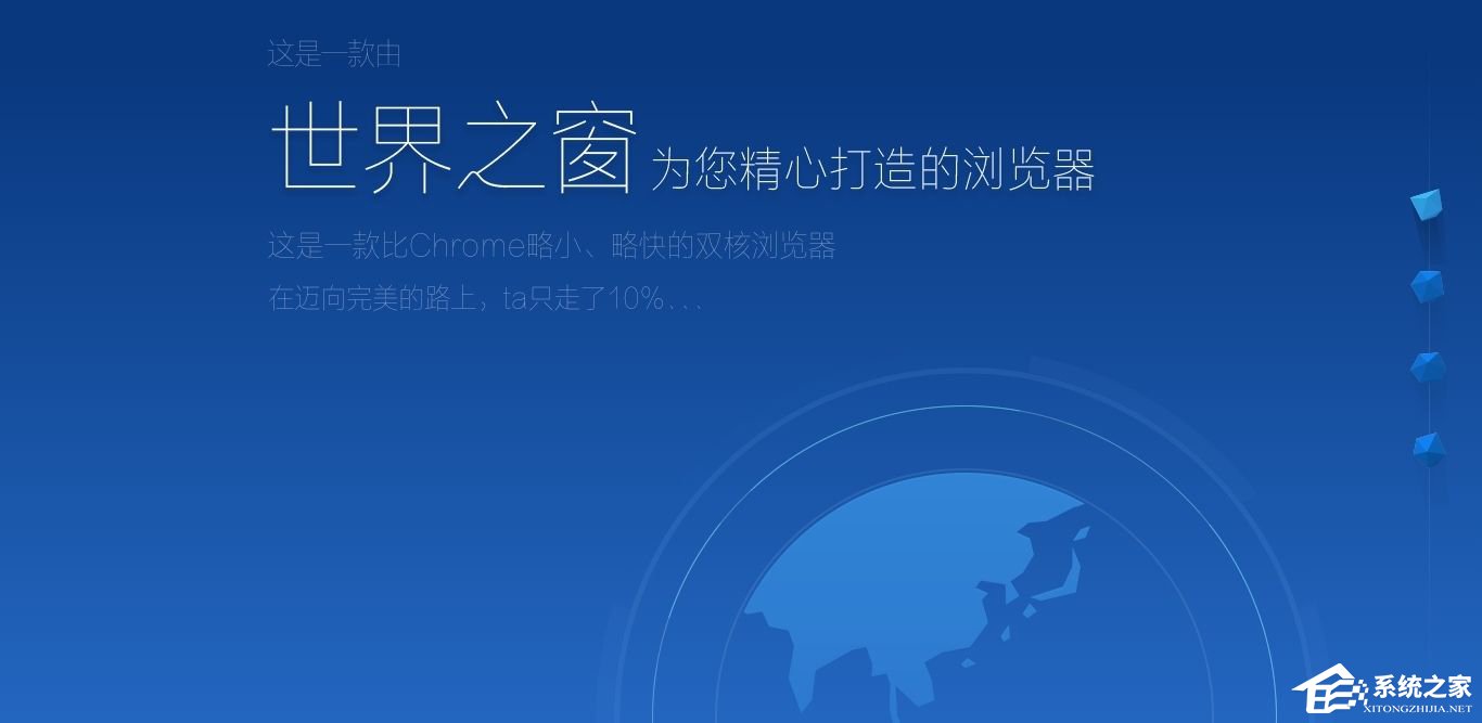 Windows10ֺ֮ŴС