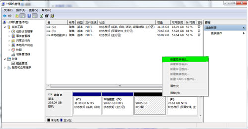 Win7̷ʱֶ֧̬