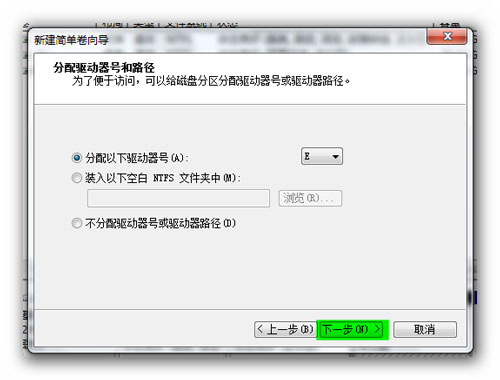 Win7̷ʱֶ֧̬