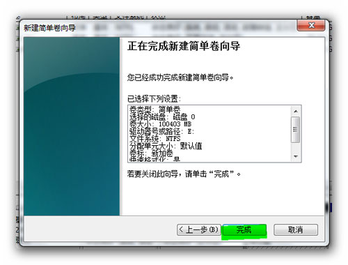 Win7̷ʱֶ֧̬
