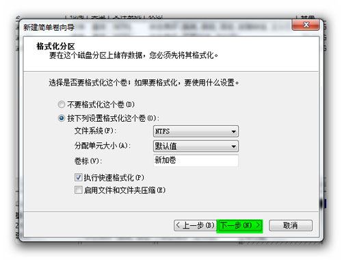 Win7̷ʱֶ֧̬