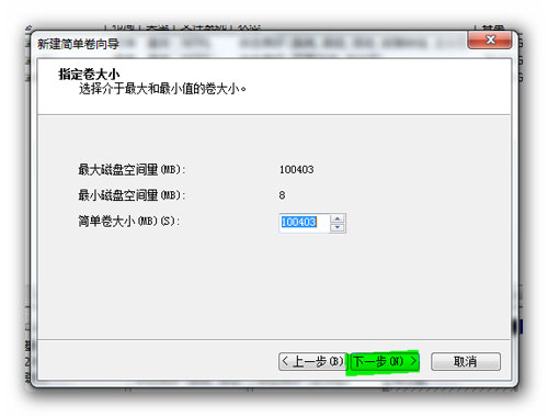 Win7̷ʱֶ֧̬