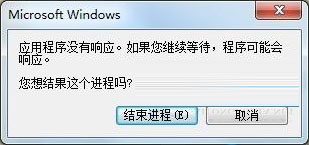 ܼ win7ӦӦ