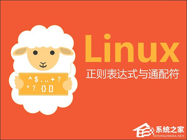 linuxͨʽʹ