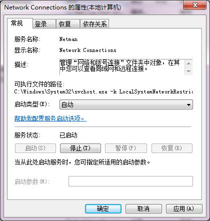win7ϵͳ޷ʲôԭ