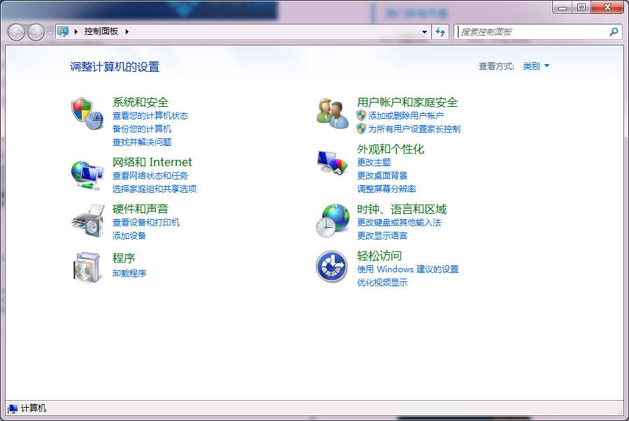 win7ϵͳTFTP